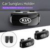 Car Sunglass Holder Case Glasses Clip Sun Visor Organizer Accessories For KIA Sportage Rio Ceed Morning Proceed K5 Sorento Pican fxrp50