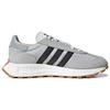 adidas Retropy E5 Grey Black Gum Sneakers GV9227