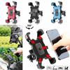 1/1pc 161° Rotatable Electric Bicycle Phone Holder Adjustable Bike Non-slip Cycling Bracke Universal Motorcycle MTB Phone Stand