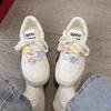 Stall board shoes for women, comfortable feet, increased platform soles, students commuting beige