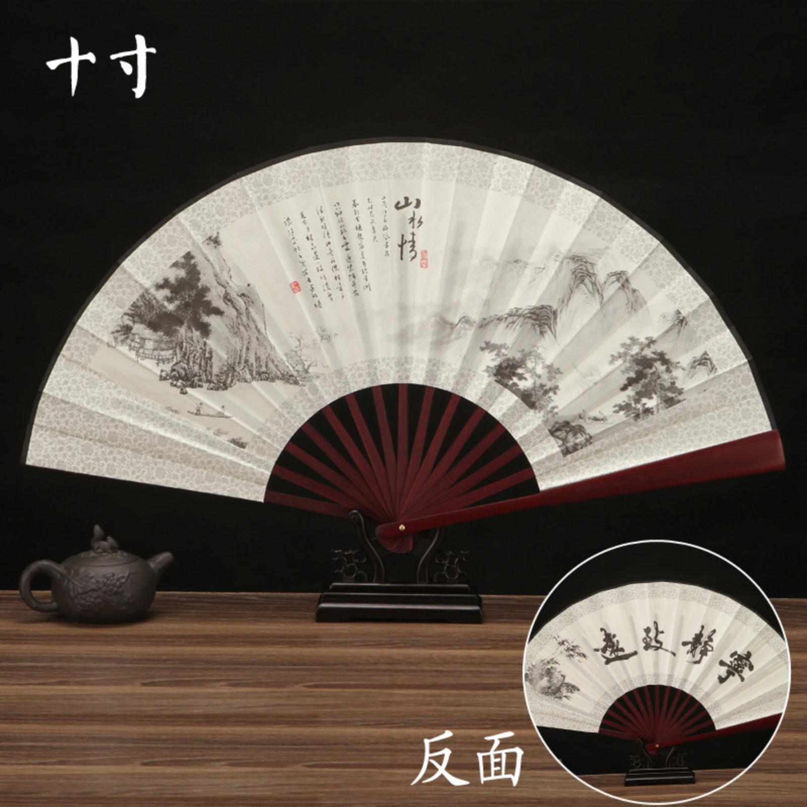 

Традиционные складные веера в китайском стиле, трендовые веера в китайском стиле, ретро-рекламные летние веера One Size белый