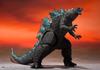 TAMASHII NATIONS Monster Arts GODZILLA FROM GODZILLA KONG 160mm PVC Painted Movable Figure S.H. VS. (2021) Approx.