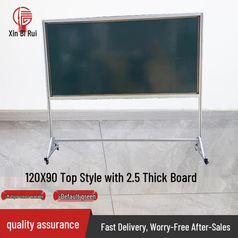 Xinbirui Mobile Outdoor Whiteboard with Stand 120x90cm