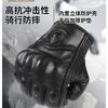 Motorcycle Cycling Thermal Gloves for Men and Women Outdoor Men's Retro Harley Four-season Defense