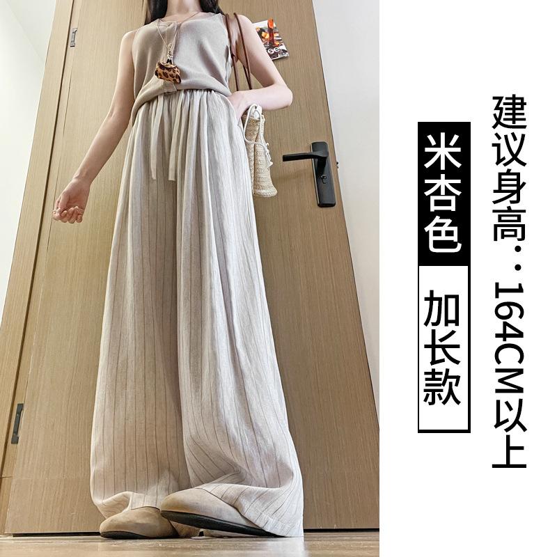 

Cotton and linen striped wide-leg pants women s summer thin new high-waisted thin lazy drape casual pants XL [Suitable for 125-72.5 kg]