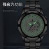 Movement Watch Men's Calendar Non-Mechanical Watch Large Dial