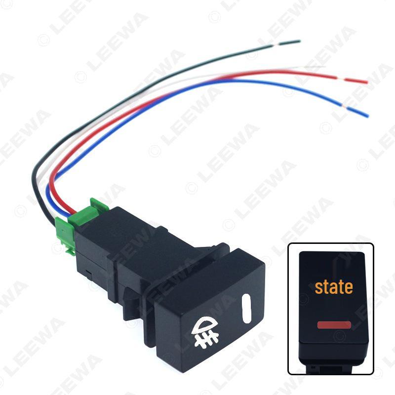 Honda Fit City 5-Pin Fog Light, DRL, and Work Light Switch with Harness
