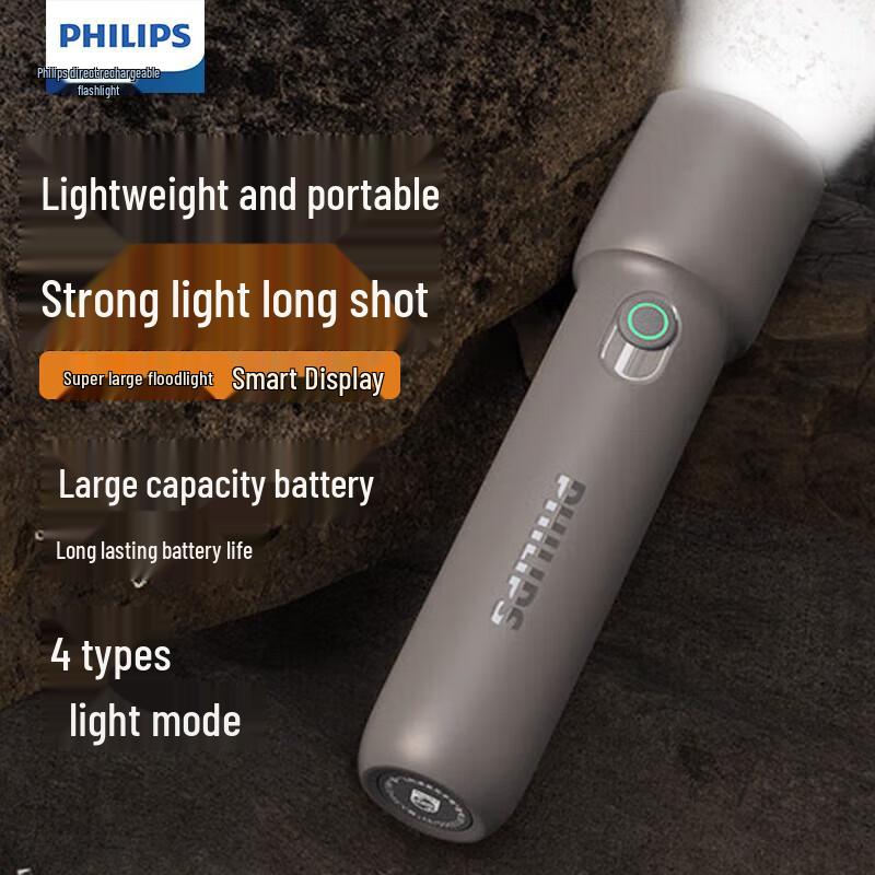 Philips SFL1235G High-Power LED Flashlight