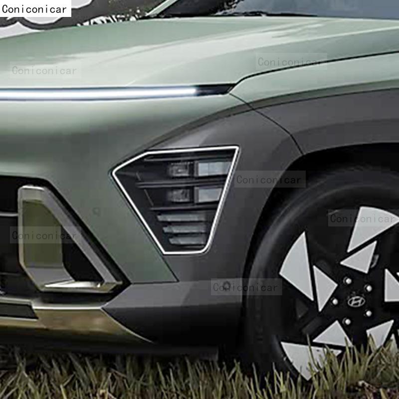 Für HYUNDAI KONA 2024 2025 Auto-Scheinwerfer Transparente TPU-Schutzabdeckfolie Frontlicht Tönung Farbwechsel
