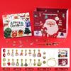 Advent Calendar 2025 Christmas Advent Calendar Bracelets For Girls DIY Charm Bracelet Making Kit Surprise Gift For Kids Women