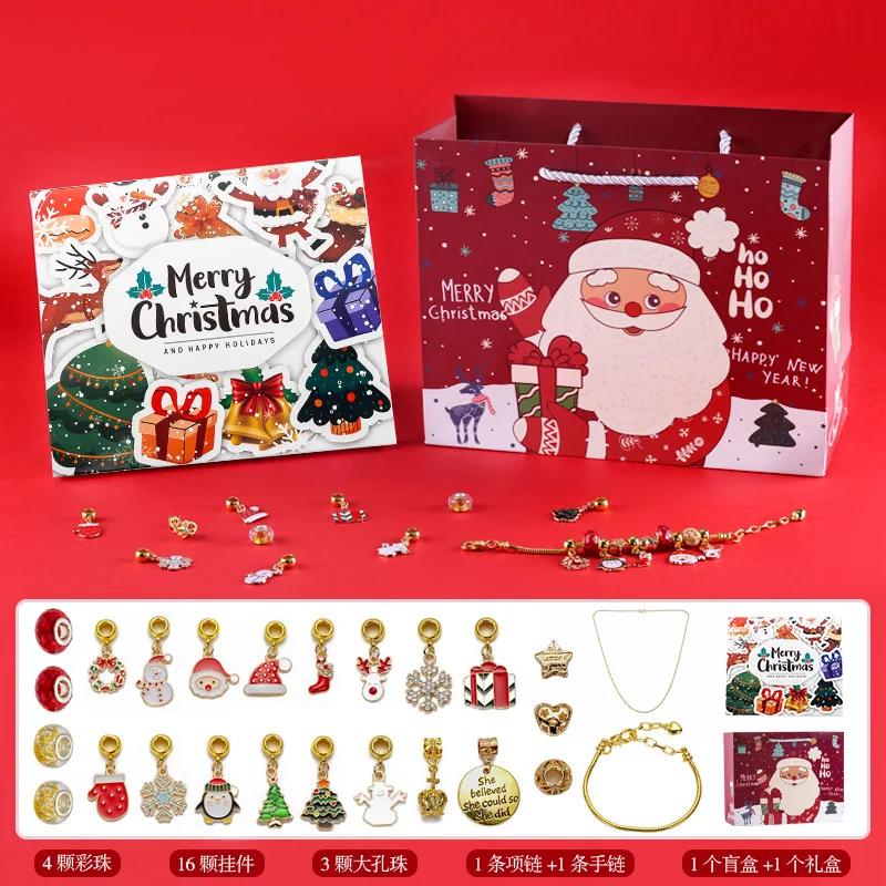 Advent Calendar 2025 Christmas Advent Calendar Bracelets For Girls DIY Charm Bracelet Making Kit Surprise Gift For Kids Women