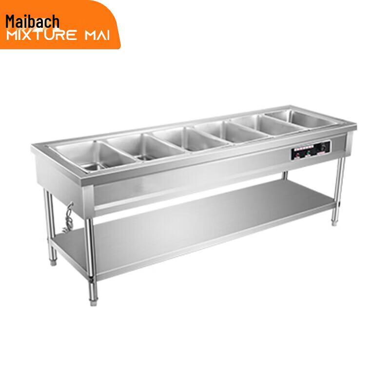 Maibache 6-Compartment Commercial Electric Food Warmer