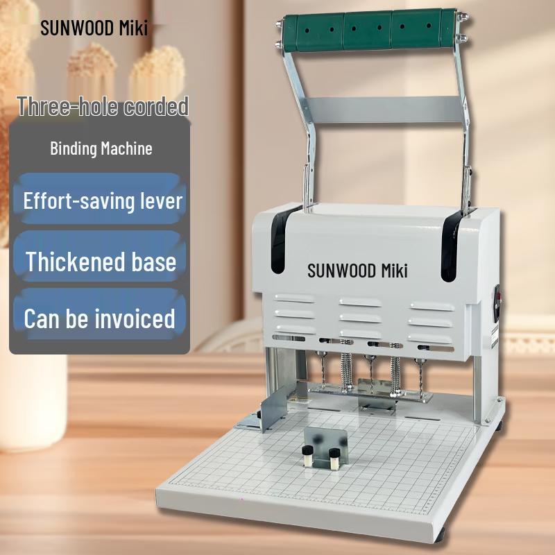 SUNWOOD SZ9003 Electric Punch and Binding Machine CN plug (adapter included)