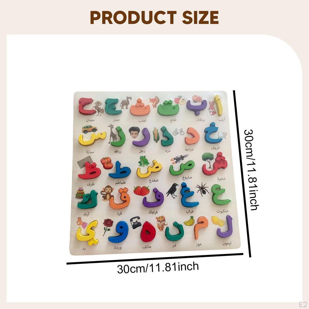 Arabic Alphabet Words Puzzle Board,Wood Developing Toy Number Hand Grip Blocks,Learning for