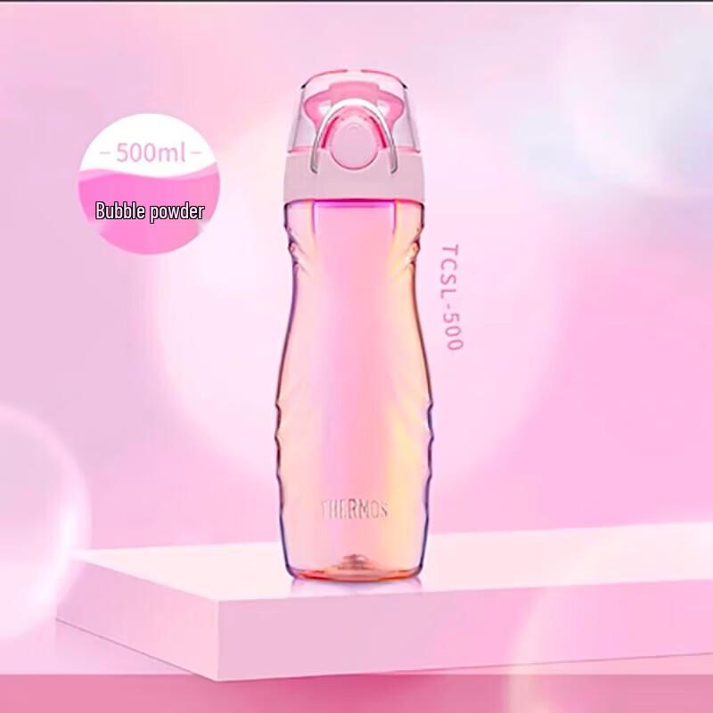 

THERMOS Tritan Portable Sport Water Bottle 500ml