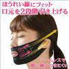 Wrinkle Facial Hair Dry Hair Microfiber Hair 1 Towel Face Face Facial Face Face Belt Lifting, Reduction, Mask, Towel, Quick-drying, Absorbent, Care,