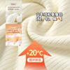 Autumn and winter cashmere lace suspender thermal vest women's fixed chest pad thickened thermal inner cover slim fit thermal clothing