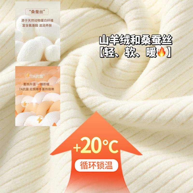 Autumn and winter cashmere lace suspender thermal vest women's fixed chest pad thickened thermal inner cover slim fit thermal clothing