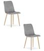 Lava Chair - Light Gray Velvet / Wood Color Legs X 2