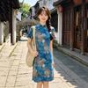 Blue national style new Chinese short improved cheongsam 1011 new young women can wear daily in summer