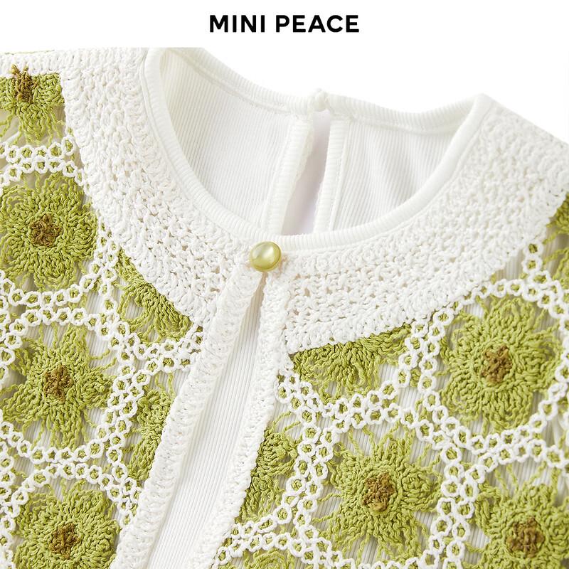 MiniPeace Peacebird Kids' Faux Two-Piece Shirt Dress