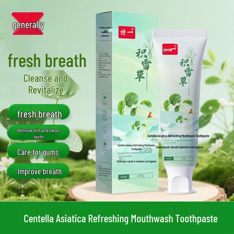 Centella Asiatica Fresh Mint Herbal Toothpaste for Clean Breath