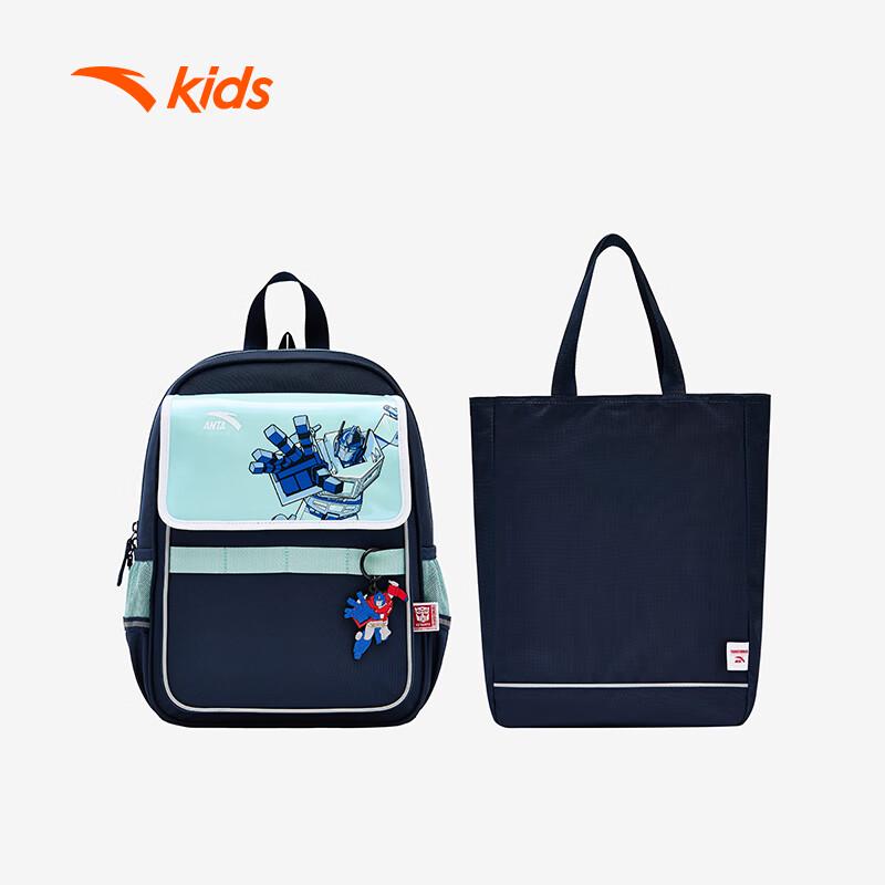 Anta Детский декомпрессионный рюкзак большой вместимости One Size