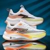 Men's Shoes Sports 2025 Raw Soft Sole Racing Marathon Student Sports Shoes Women's Mesh Breathable New Models