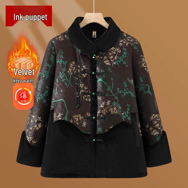 

Women s Ethnic Floral Plus Velvet Winter Coat 6XL
