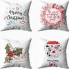 Christmas Cartoon Pillowcase Set Set of Four Home Living Room Decoration Pillowcase Backrest Pad Car Waist