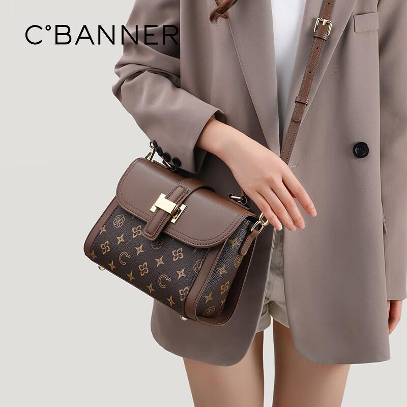 C.BANNER Crossbody Bag, Women's Handbag, Shoulder Bag, Coffee Color