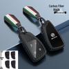 Buick Envision, GL8 Century, GL6, Envision S, Encore Car Key Cover & Shell