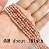 Natural Rose Pink Rhodochrosite Loose Round Heart Flat Chips Beads for Jewelry Making Bracelets Necklace DIY Accessories