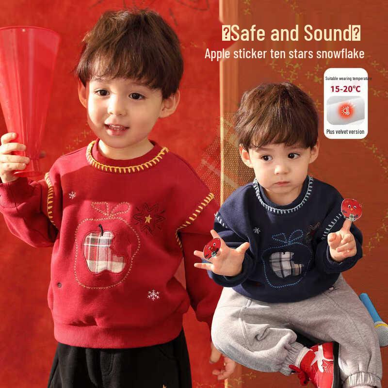 LUSON Baby/Toddler Fleece Sweatshirt 73