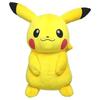 Pokemon Plush Pikachu M 31cm New