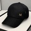 Unisex Summer Fashionable Korean-Style Outdoor Baseball Cap Versatile Casual Sun Protection Full-Network Duckbill Cap