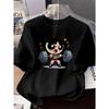 European sizes Egg Tart Design, Minimalist Print, Letters, Cartoon, Women'S Top, Casual Stylish Round Neck T-Shirt, Commuter Style