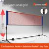 Portable Badminton & Pickleball Net Stand