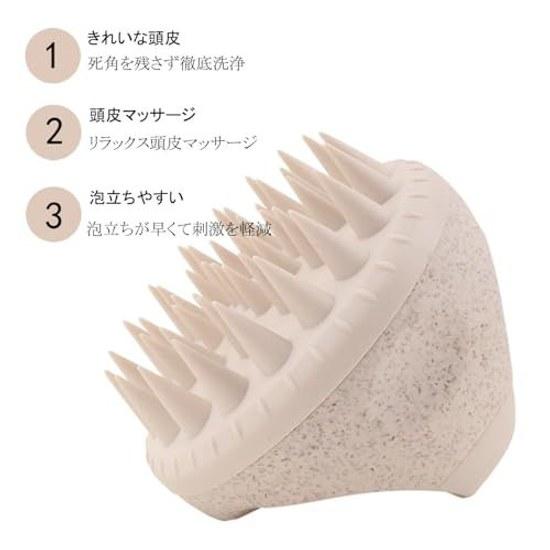 WOVTE Scalp Massage Brush Cleansing Care Silicone Head Wet Dry Use Unisex (Off White)