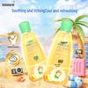 Anbeier Baby Bath Wash Set