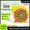 370W Industrial High Pressure Blower for Large Air Volume - Iron Shell, Strong Wind, Ideal for Weddings and Celebrations