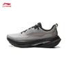 Li-Ning Wu Shi 5.0 Men's Protective Training Running Shoes ARSV123