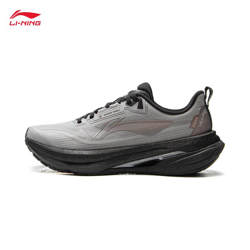 Li-Ning Wu Shi 5.0 Men's Protective Training Running Shoes ARSV123
