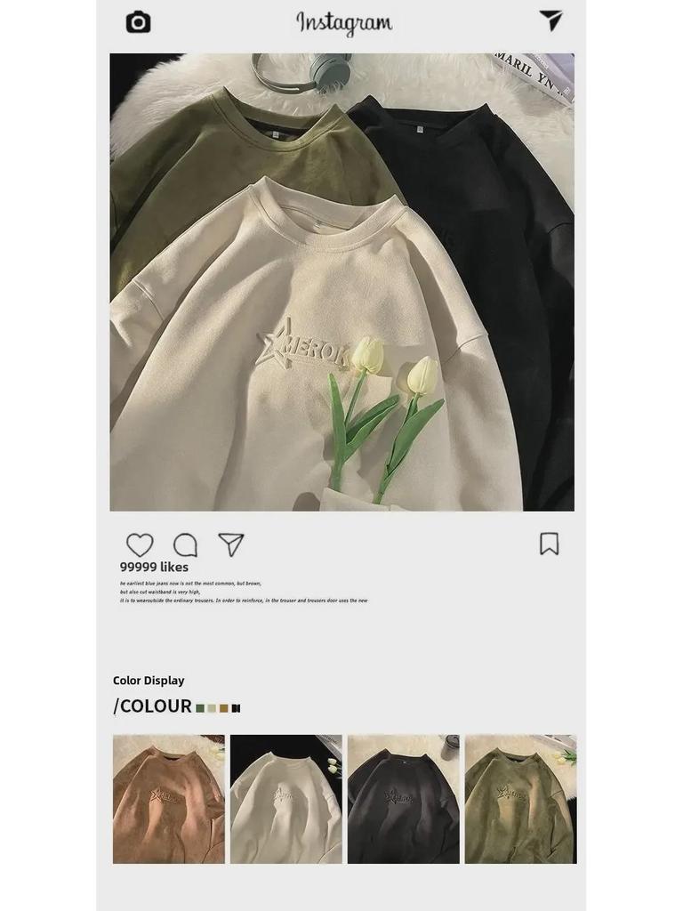 Herren Oversized Wildleder Sweatshirt - Trendiges High Street Winter Layer, Bequemer und Lässiger Stil ohne Kapuze