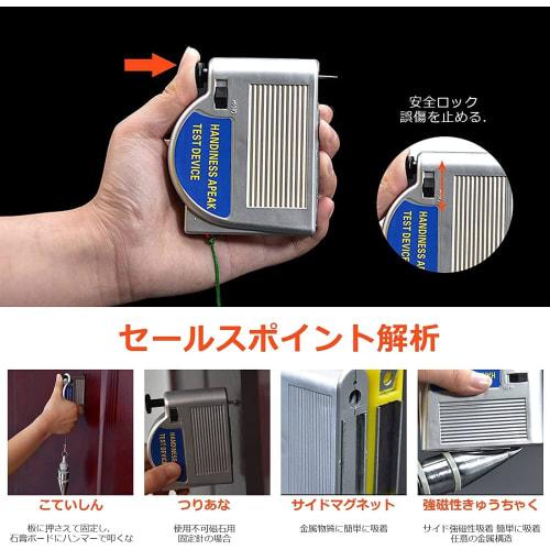 Ziyue Magnetic Plumb Bolt, 6m Height, Automatic Winding, Construction Plumb Bolt, Vertical Measuring Tool for Home, Factory, Workshop, and Commercial