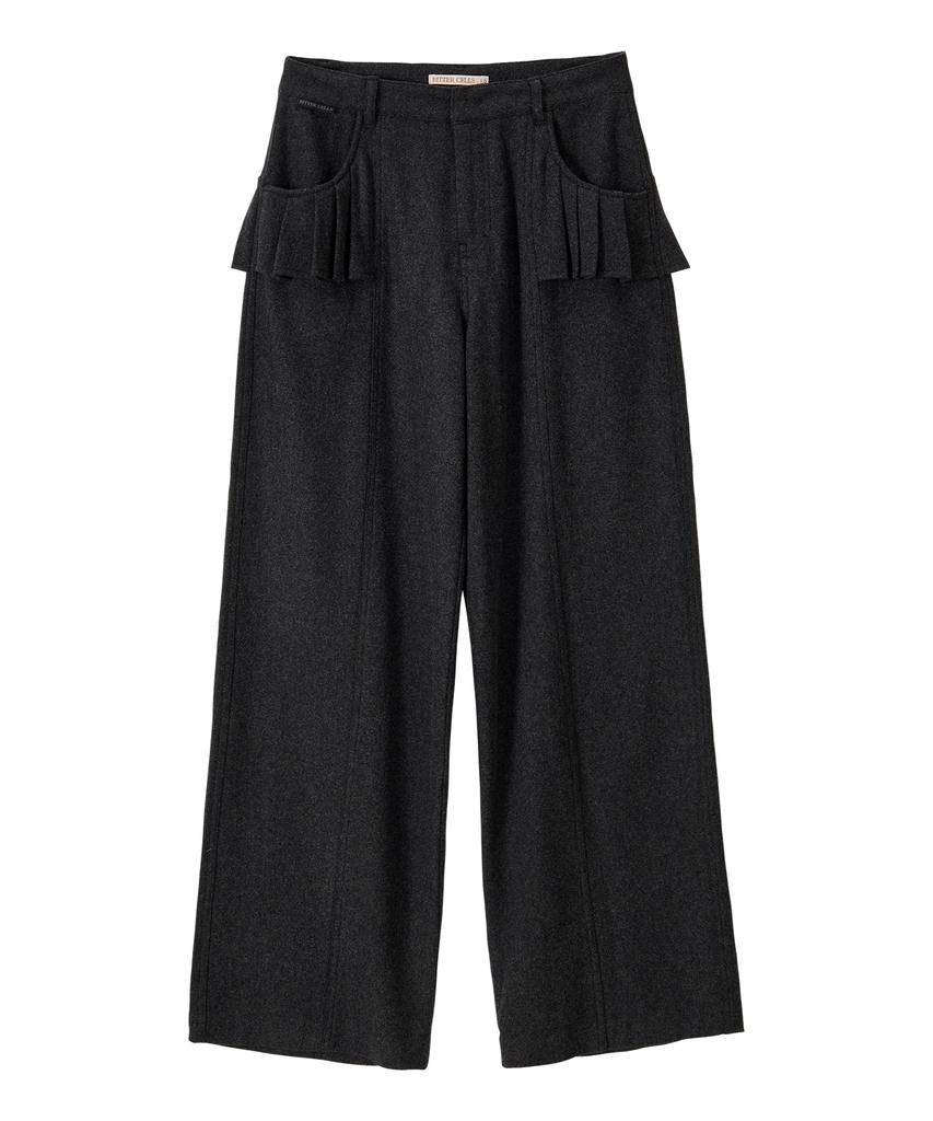 Biteoseljeu Illusion Wool Wide Pants - Charcoal