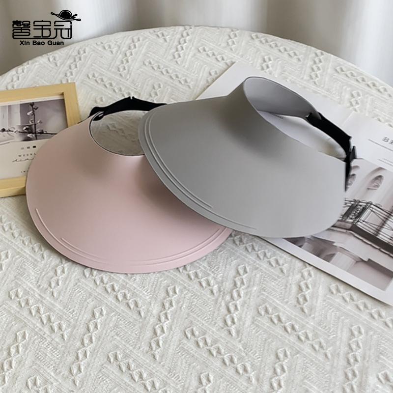 Summer seamless integrated sun hat children's large brim UV protection empty top hat outdoor casual versatile sun protection hat