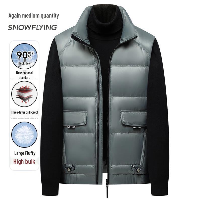 XueZhongFei Men's 90% Duck Down Stand Collar Puffer Vest