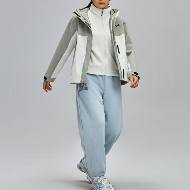 Under Armour Wasserdichte Winddichte Warme Farbblock Kapuzenjacke Drei in Eins Langarm Damenjacken Dschungelgrün 6001978-504