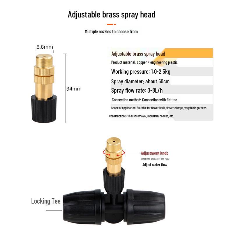 Atomizing Nozzle for Cooling, Dust Removal, and Irrigation in Gardens and Greenhouses